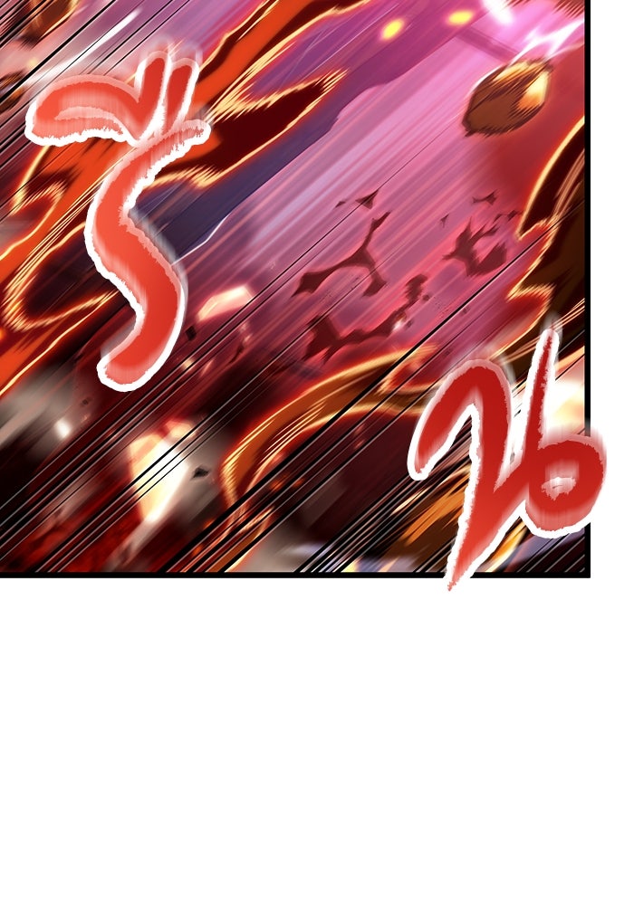 หลังวันสิ้นโลก - หน้า 102