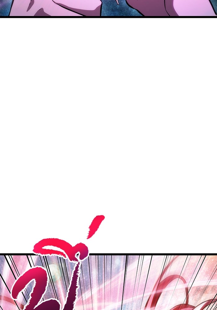 หลังวันสิ้นโลก - หน้า 130