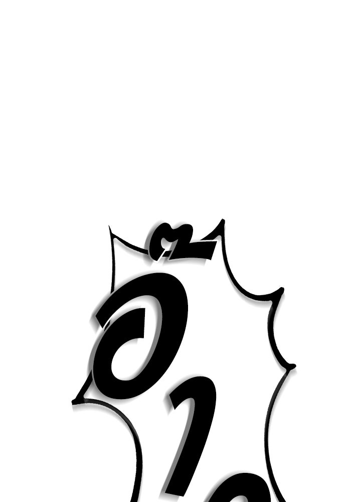หลังวันสิ้นโลก - หน้า 35