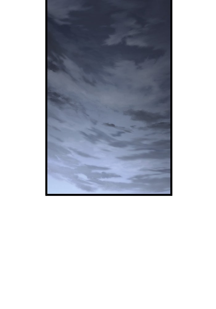 หลังวันสิ้นโลก - หน้า 73