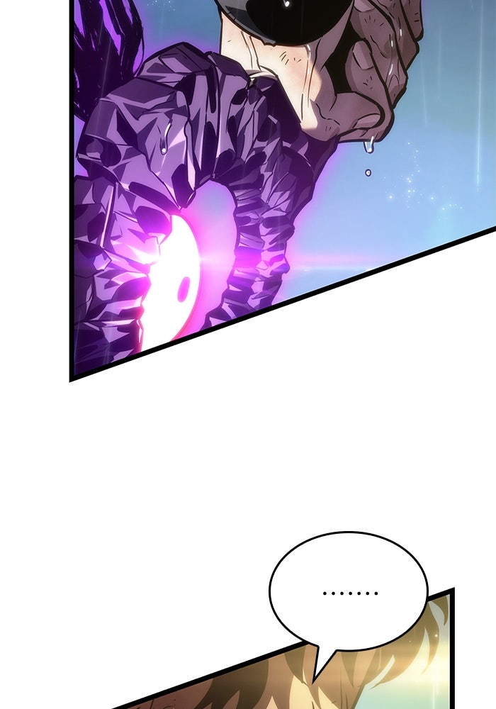 หลังวันสิ้นโลก - หน้า 120