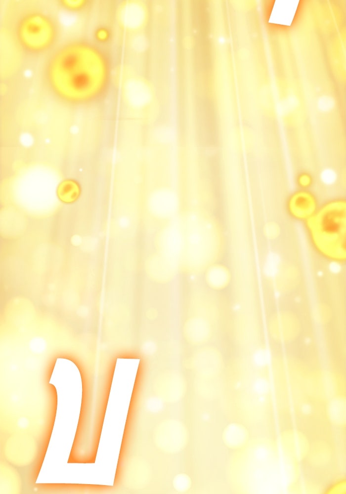 หลังวันสิ้นโลก - หน้า 3