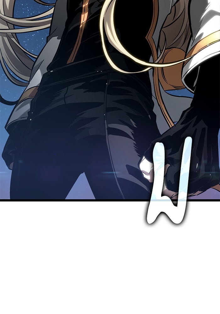 หลังวันสิ้นโลก - หน้า 62