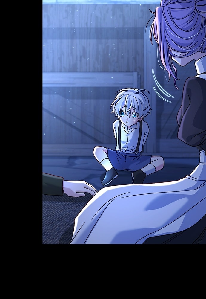 เพราะรักจึงต้องลา - หน้า 71