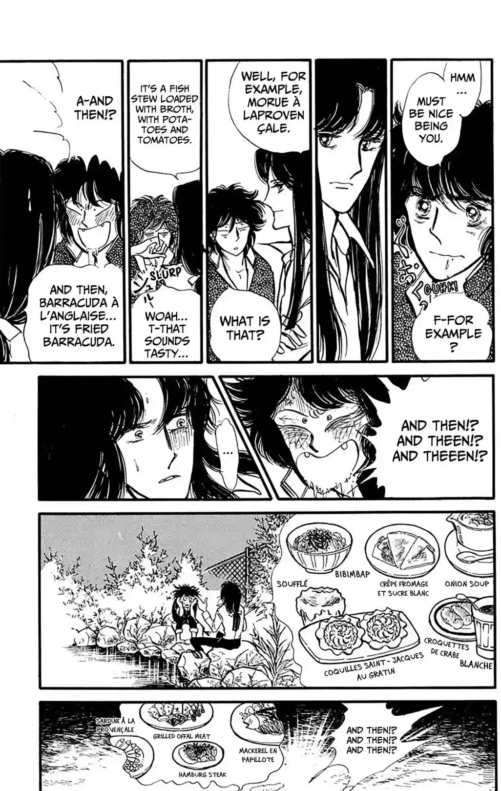 Kabamaru Igano - หน้า 15