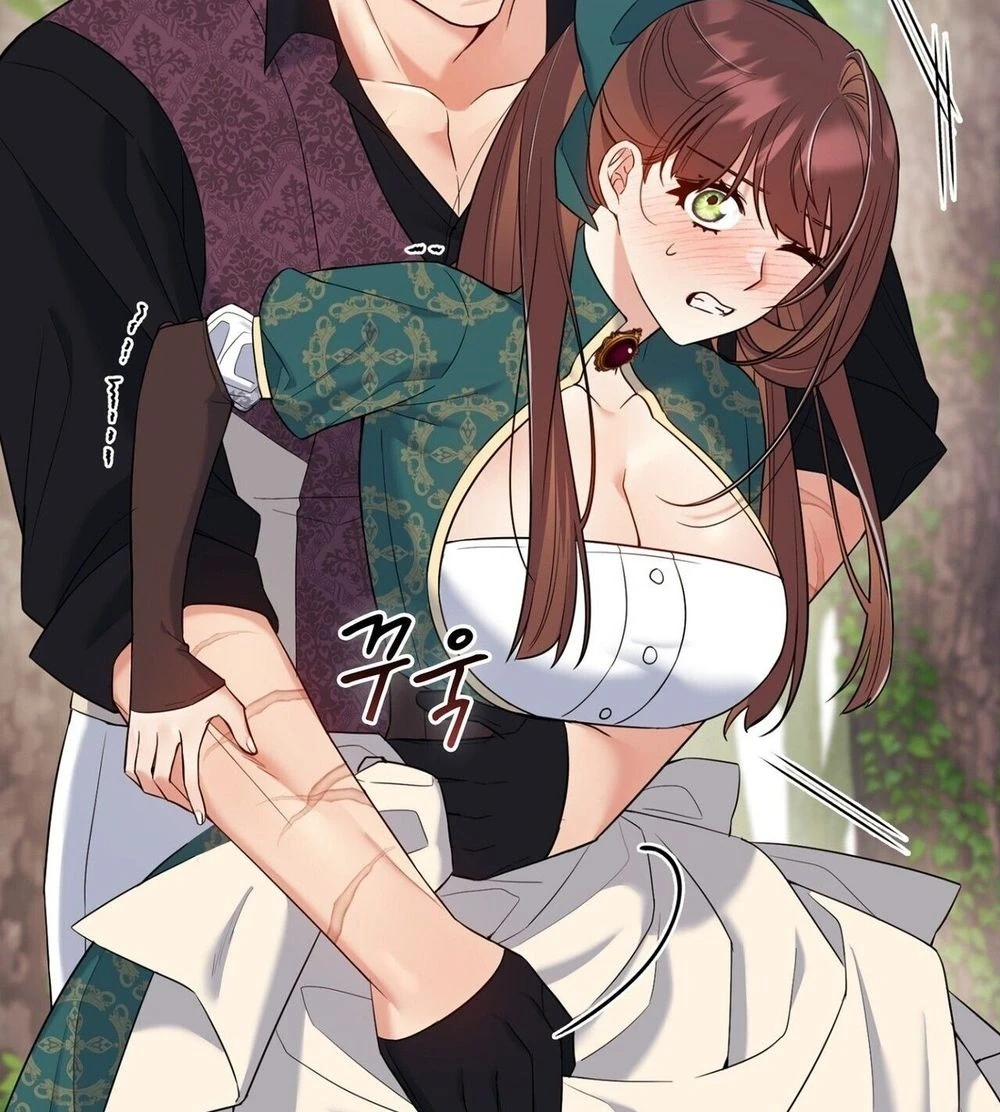 I Am M นี่ฉันเป็นสาย M งั้นเหรอ?! - หน้า 11
