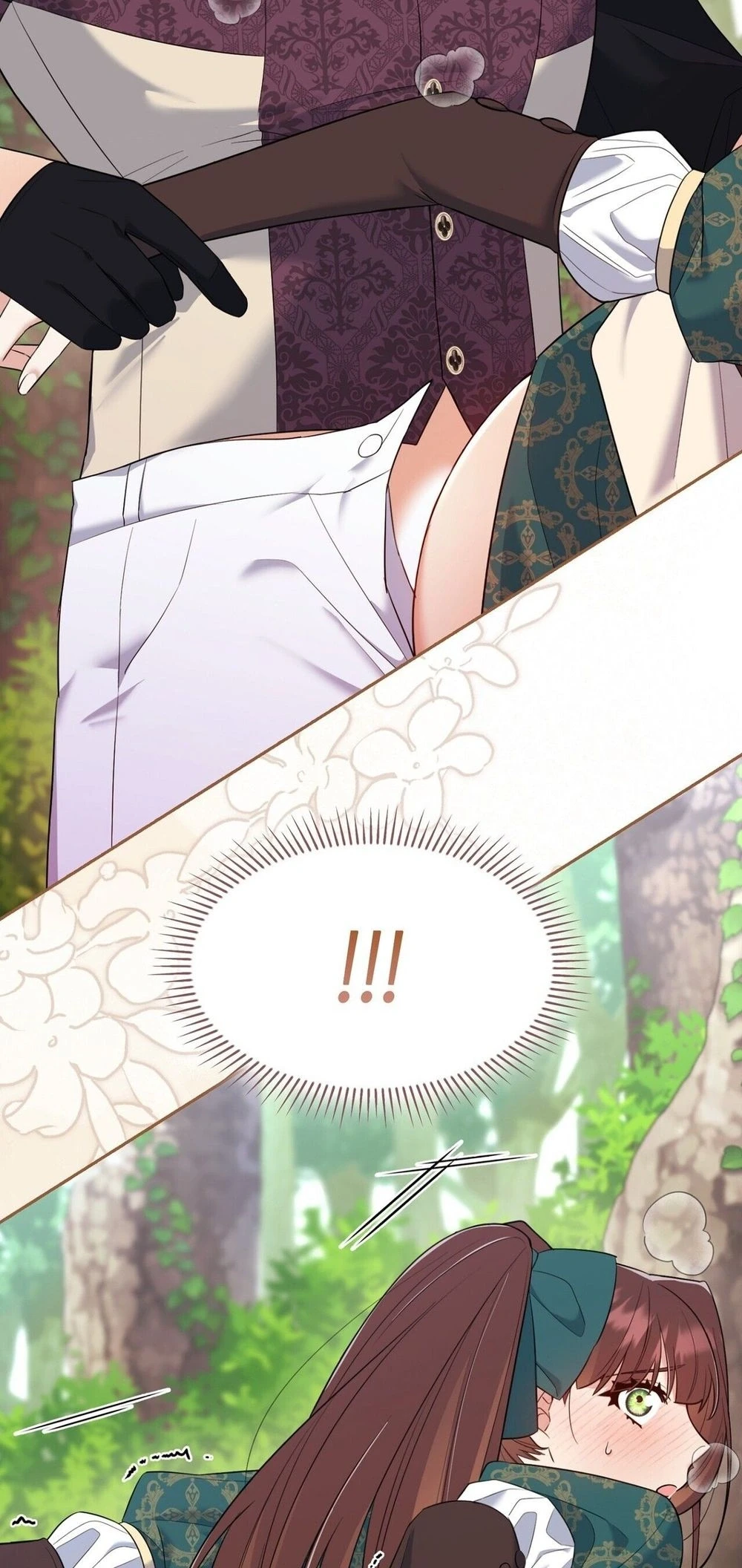 I Am M นี่ฉันเป็นสาย M งั้นเหรอ?! - หน้า 21