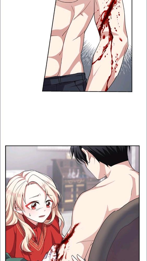 For Your Well Being ขอเพียงความสวัสดี จงมีแด่เธอ - หน้า 62