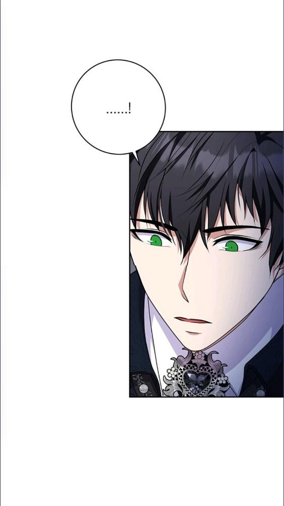 For Your Well Being ขอเพียงความสวัสดี จงมีแด่เธอ - หน้า 53