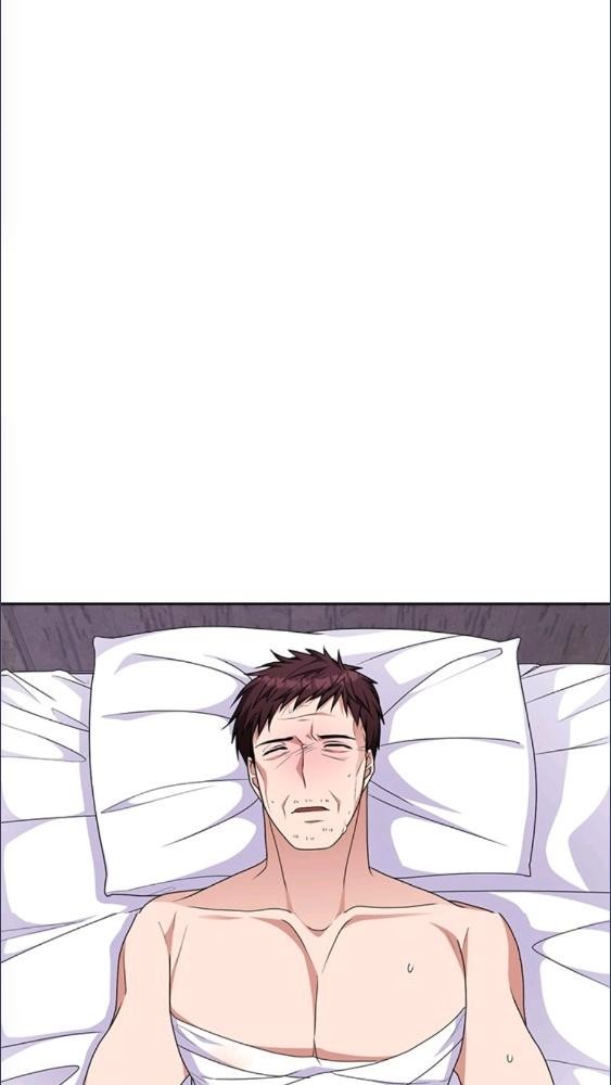 For Your Well Being ขอเพียงความสวัสดี จงมีแด่เธอ - หน้า 74