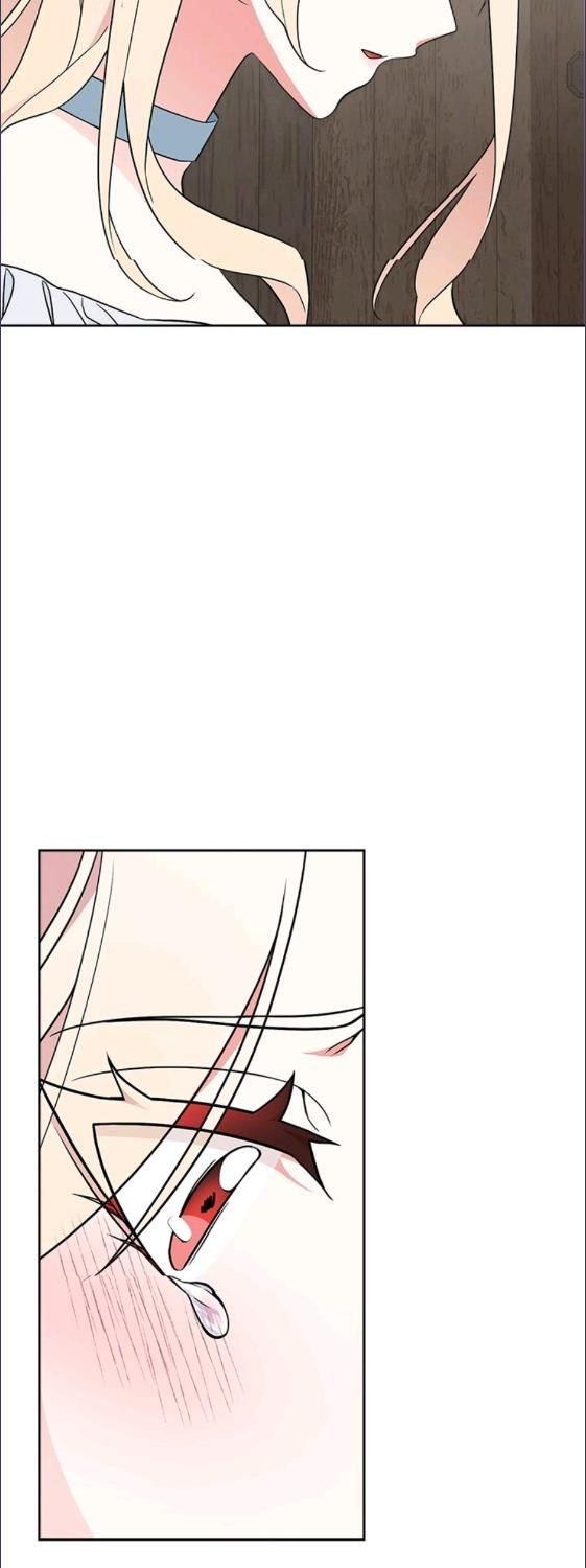 For Your Well Being ขอเพียงความสวัสดี จงมีแด่เธอ - หน้า 32