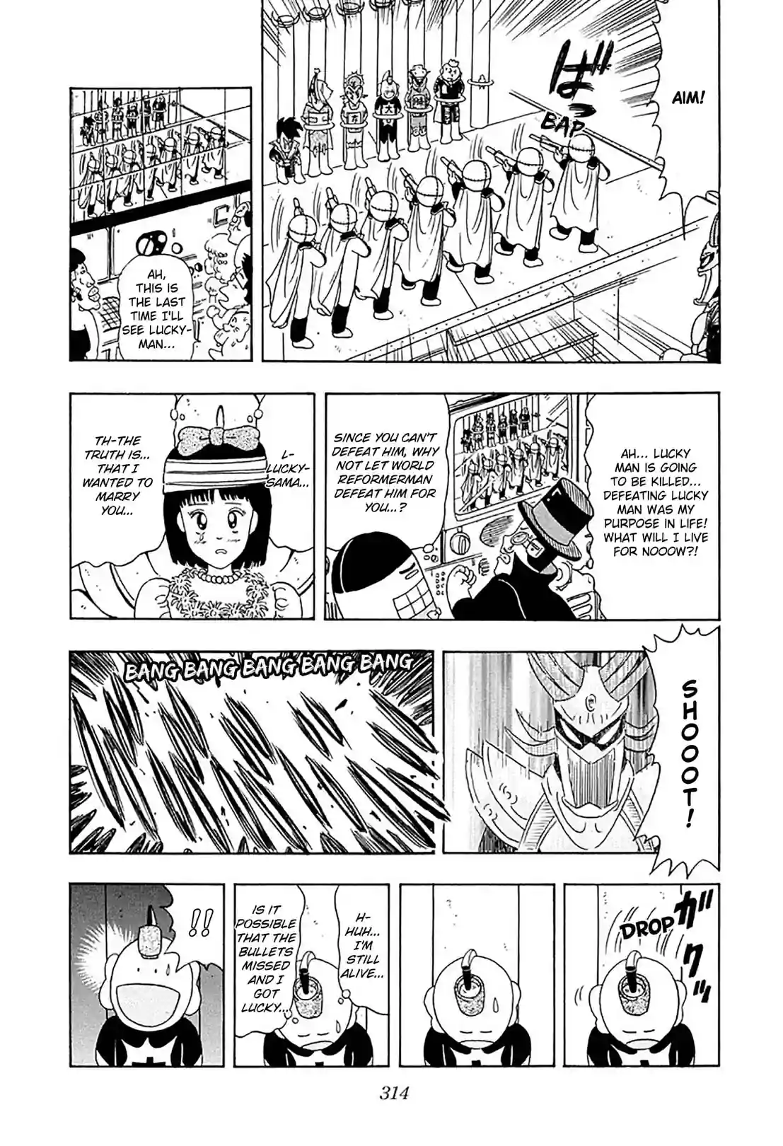 Super! Luckyman - หน้า 6
