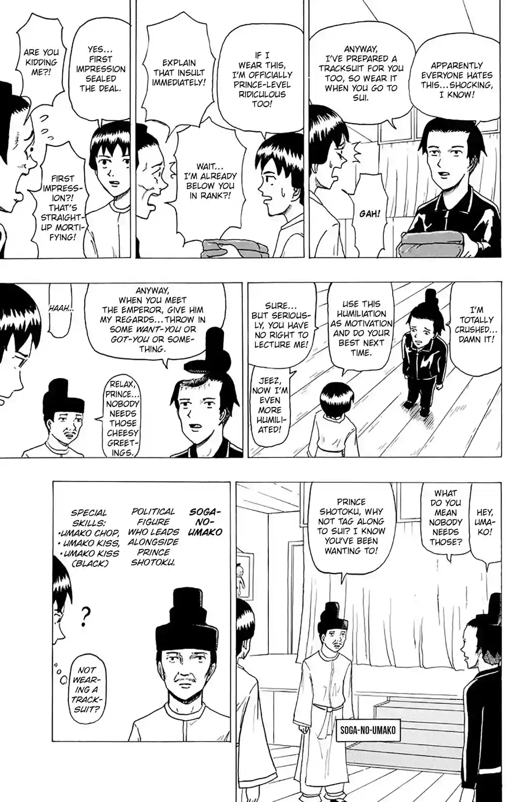 Gag Manga Biyori - หน้า 2