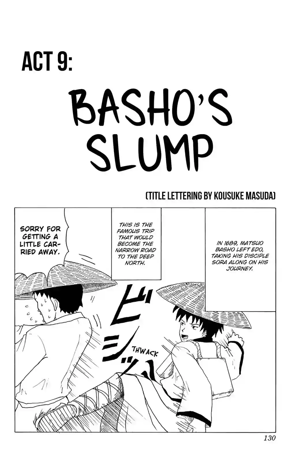 Gag Manga Biyori - หน้า 2