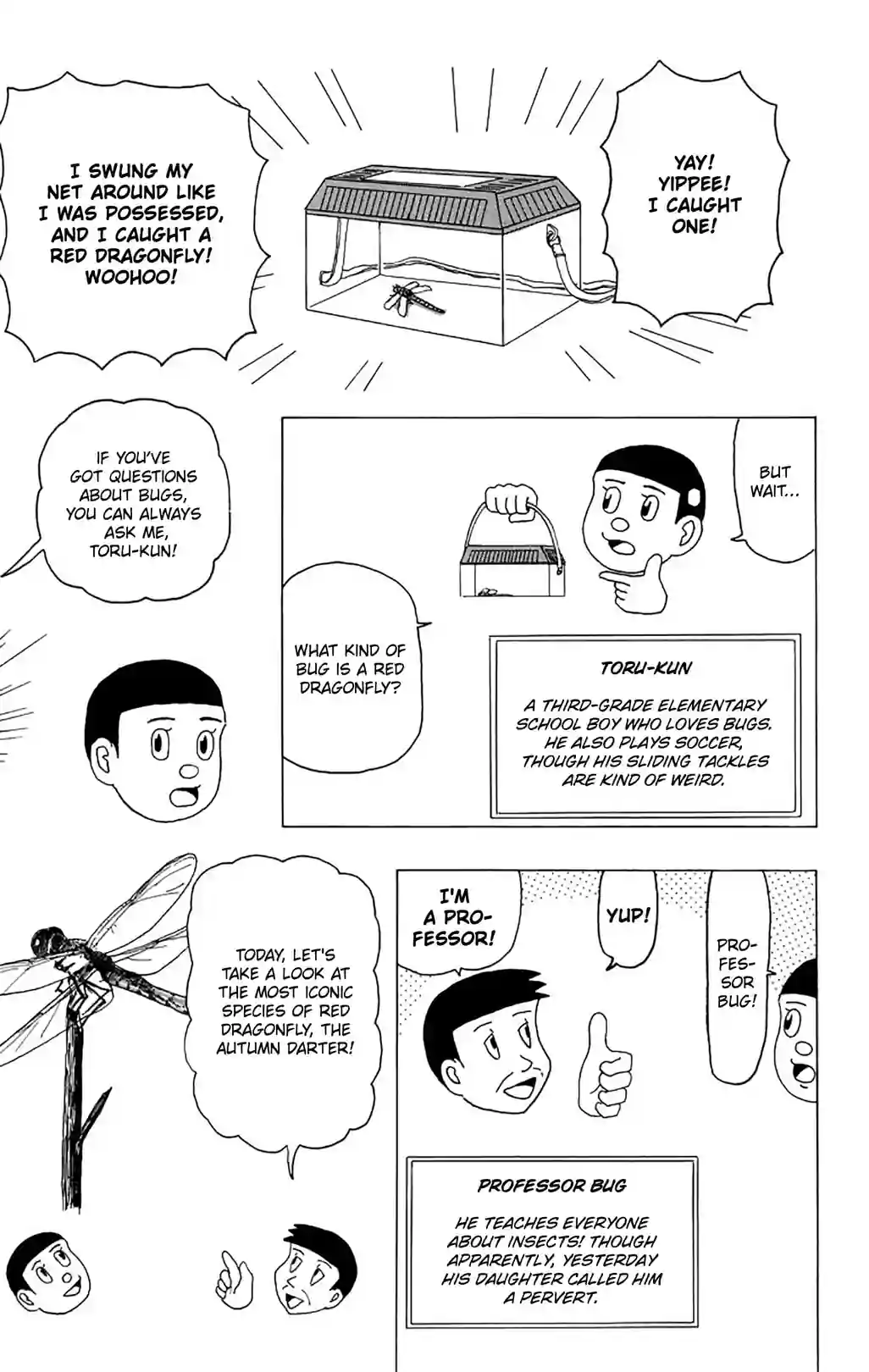 Gag Manga Biyori - หน้า 2