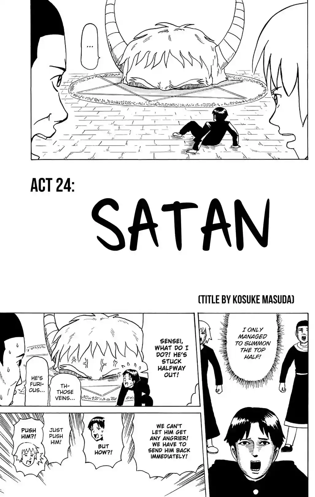 Gag Manga Biyori - หน้า 2