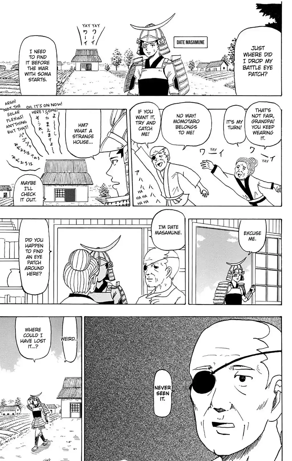 Gag Manga Biyori - หน้า 2