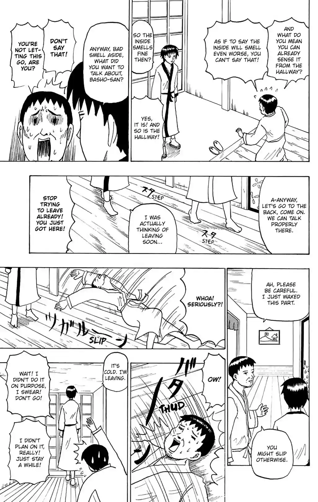 Gag Manga Biyori - หน้า 2