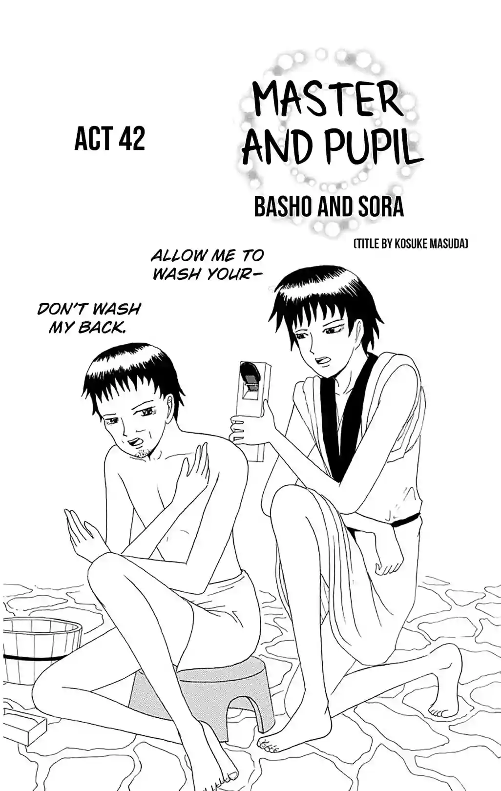 Gag Manga Biyori - หน้า 1