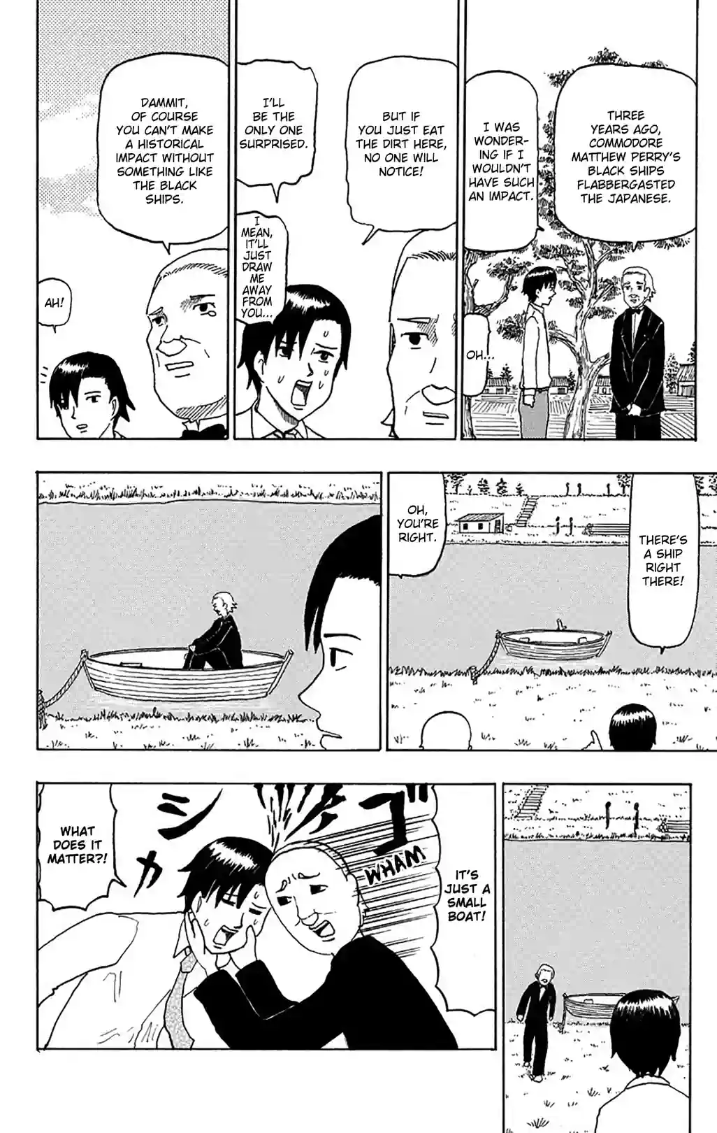 Gag Manga Biyori - หน้า 2
