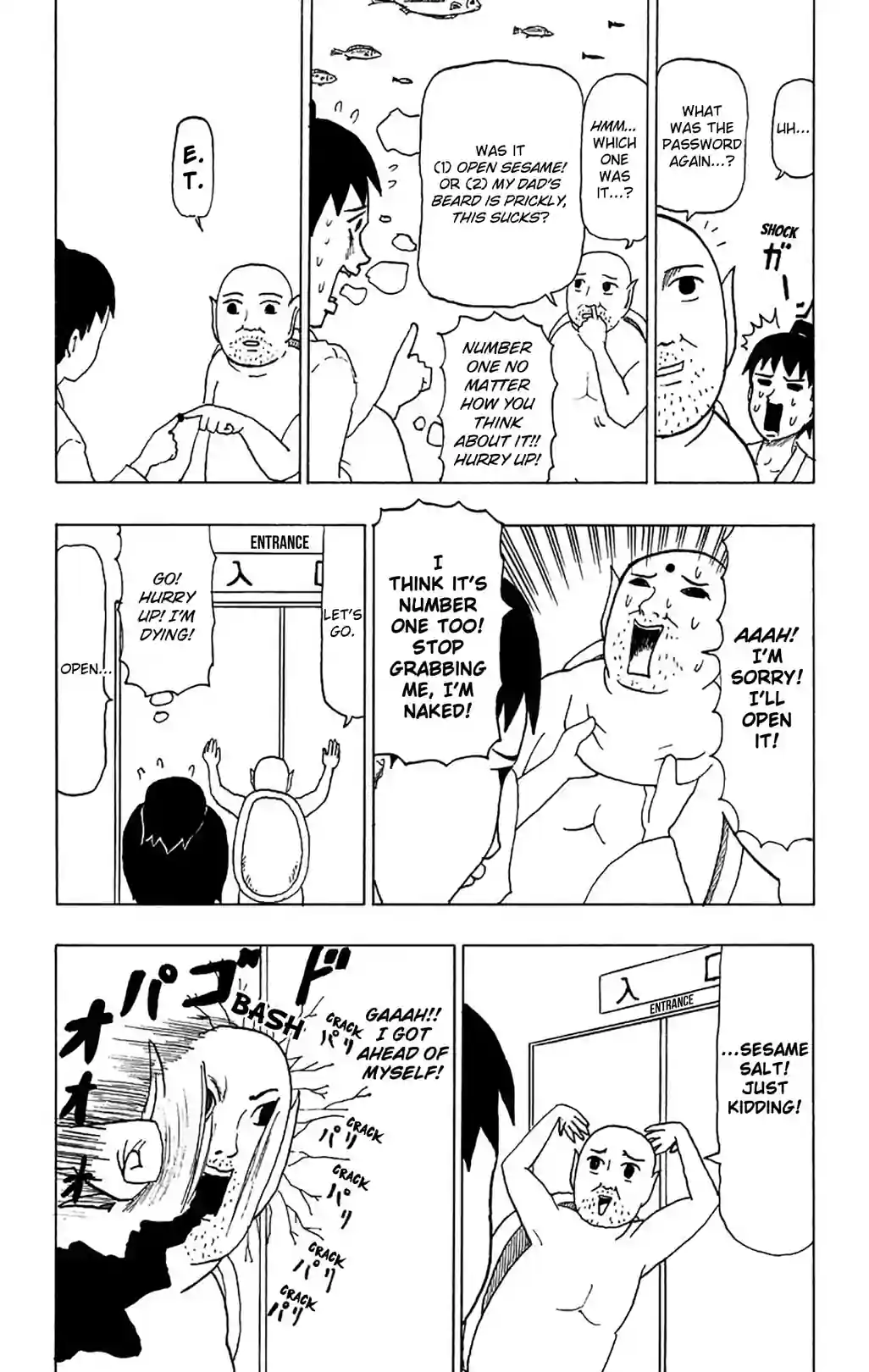Gag Manga Biyori - หน้า 2