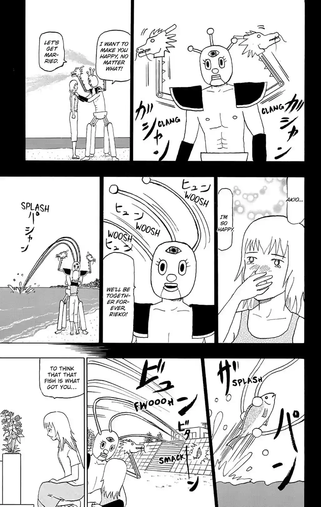 Gag Manga Biyori - หน้า 2
