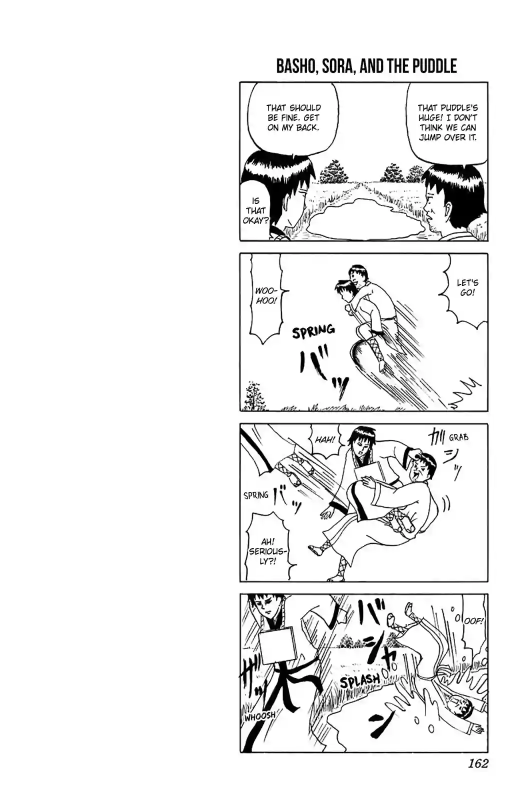 Gag Manga Biyori - หน้า 2