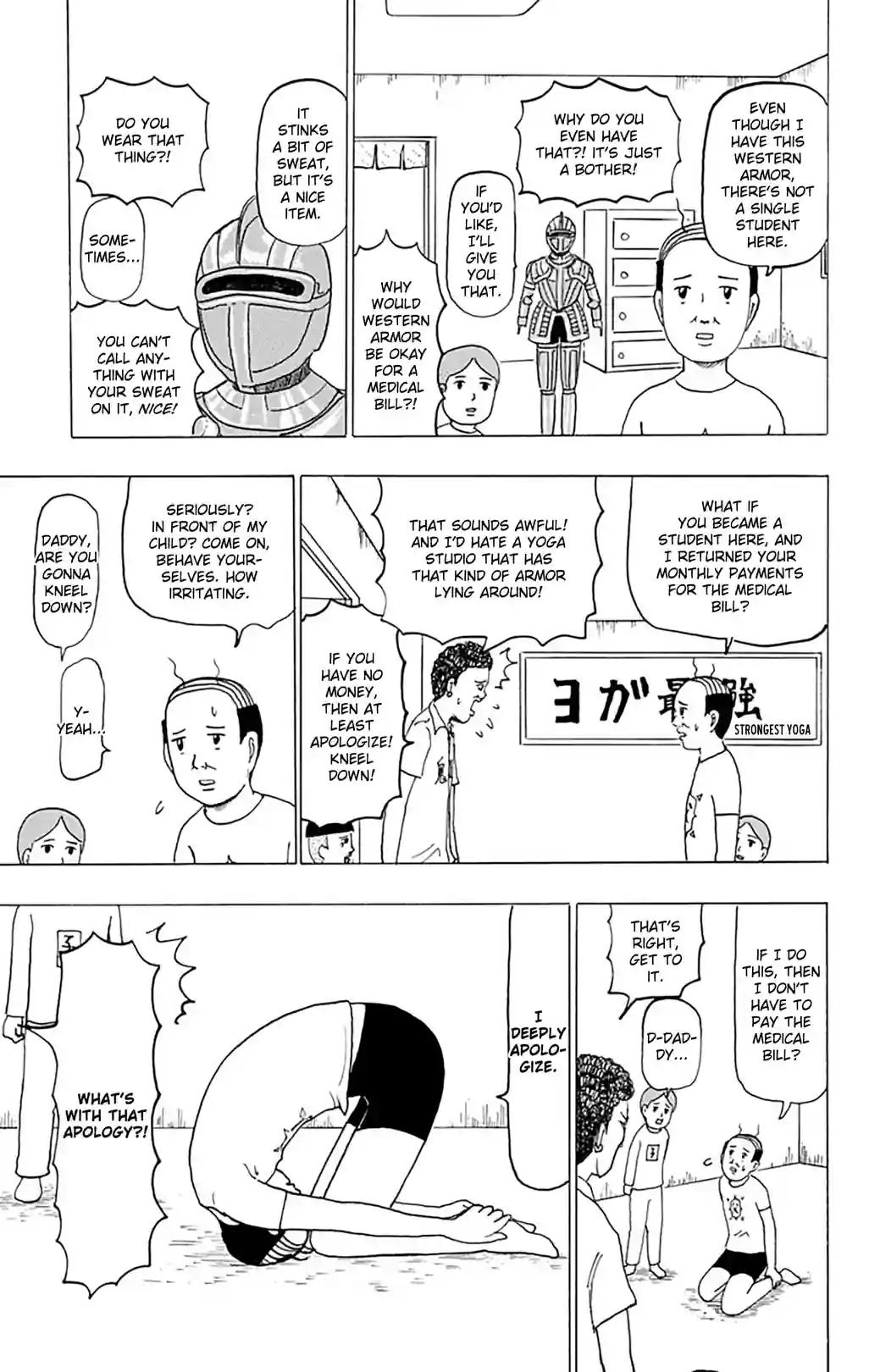 Gag Manga Biyori - หน้า 2