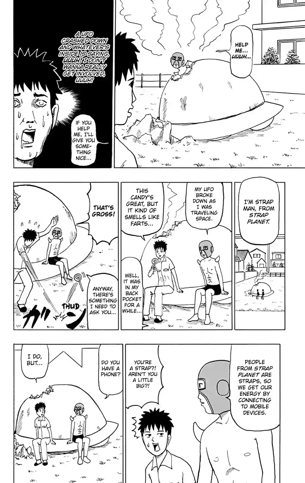 Gag Manga Biyori - หน้า 2