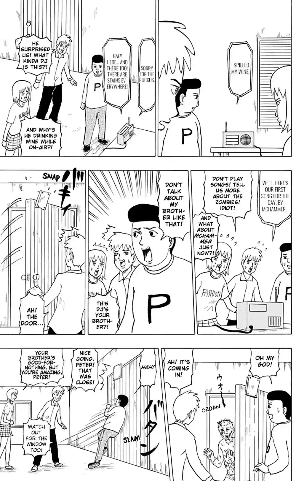 Gag Manga Biyori - หน้า 2