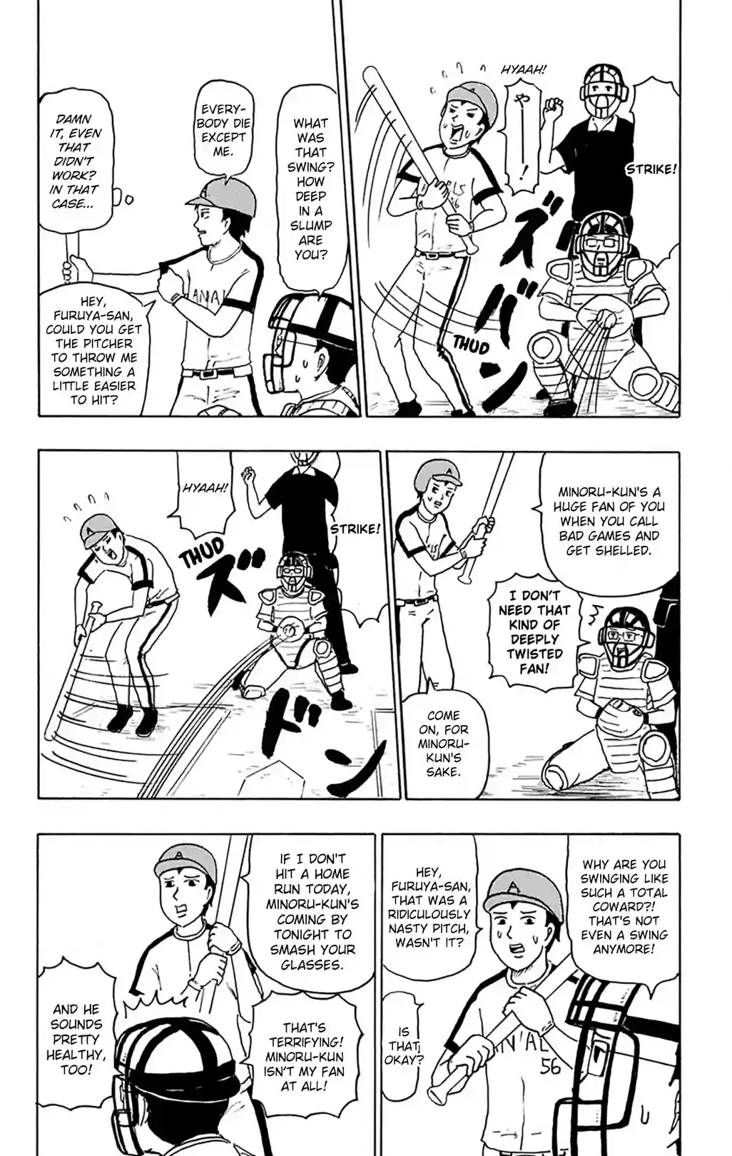 Gag Manga Biyori - หน้า 2