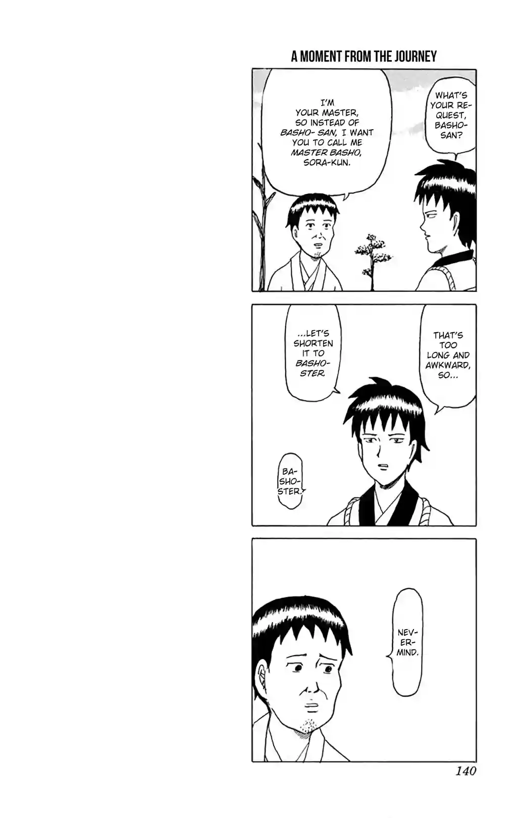 Gag Manga Biyori - หน้า 14