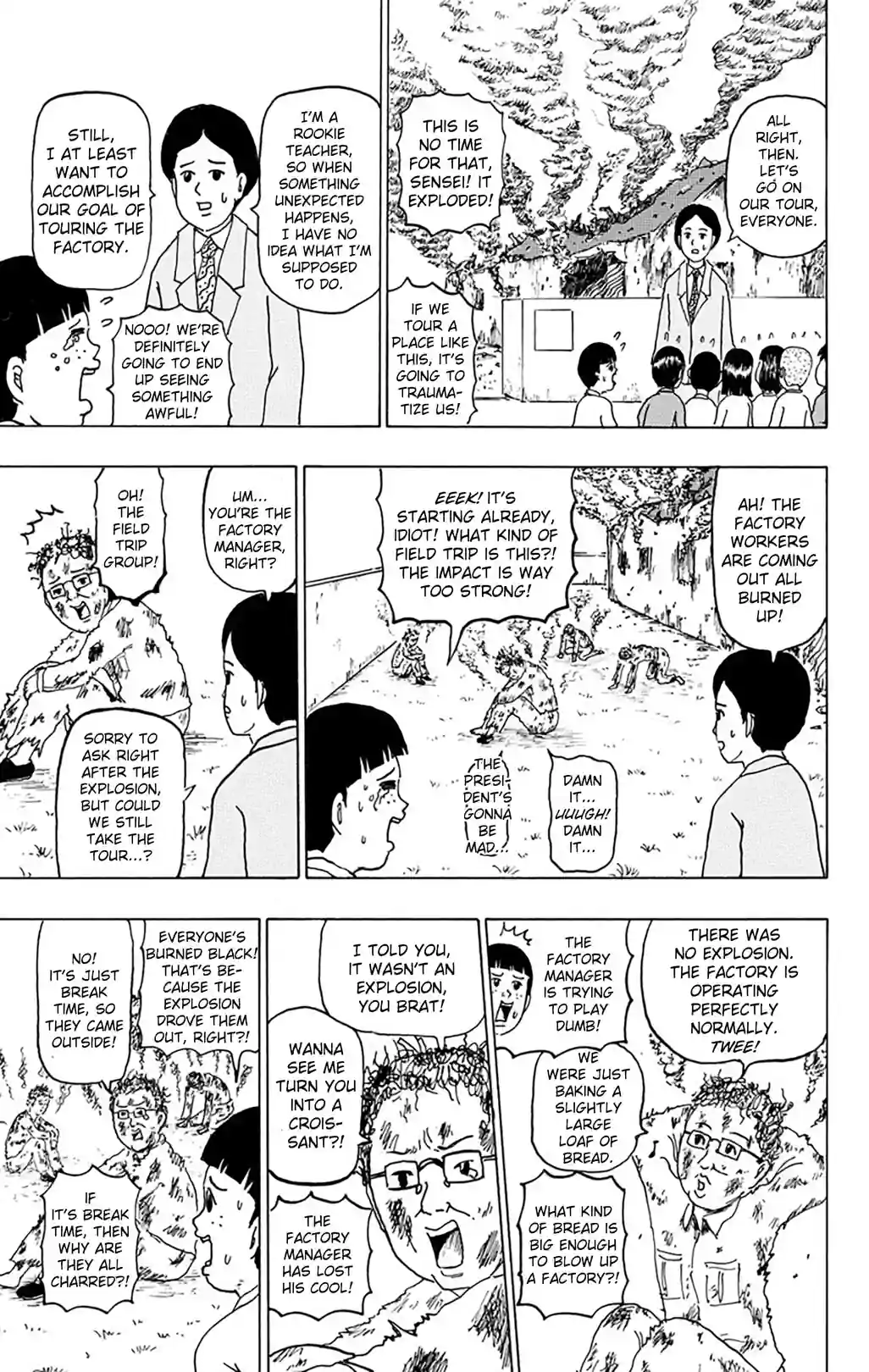 Gag Manga Biyori - หน้า 2