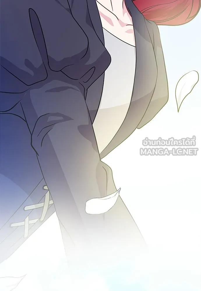 His Recovery Magic Worked Too Well เวทฟื้นฟูได้ผลดีเกินไปแล้ว - หน้า 84