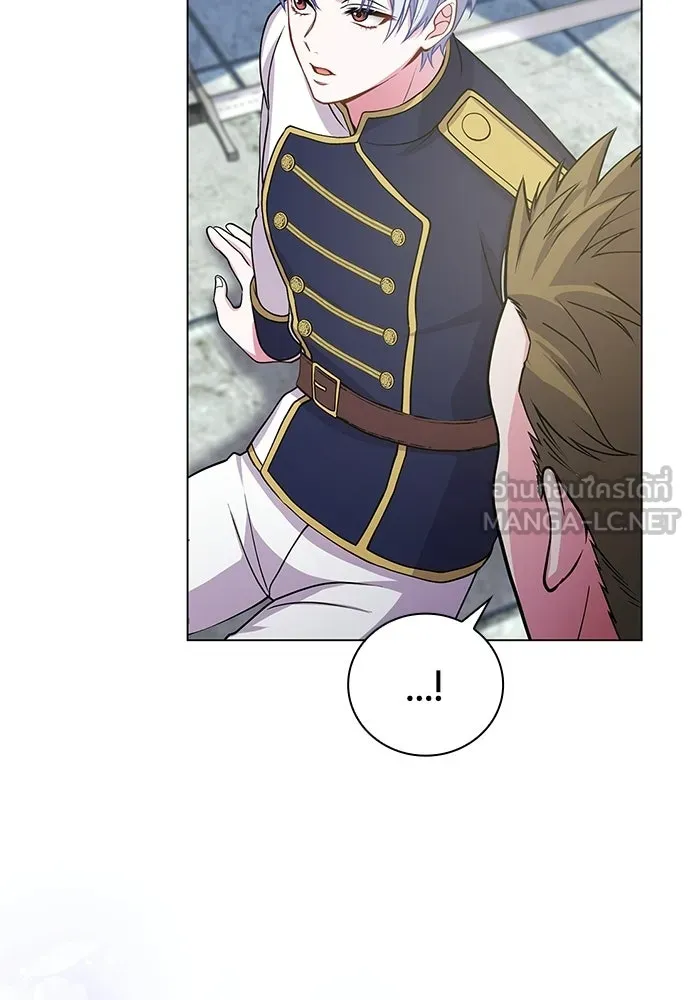 His Recovery Magic Worked Too Well เวทฟื้นฟูได้ผลดีเกินไปแล้ว - หน้า 123
