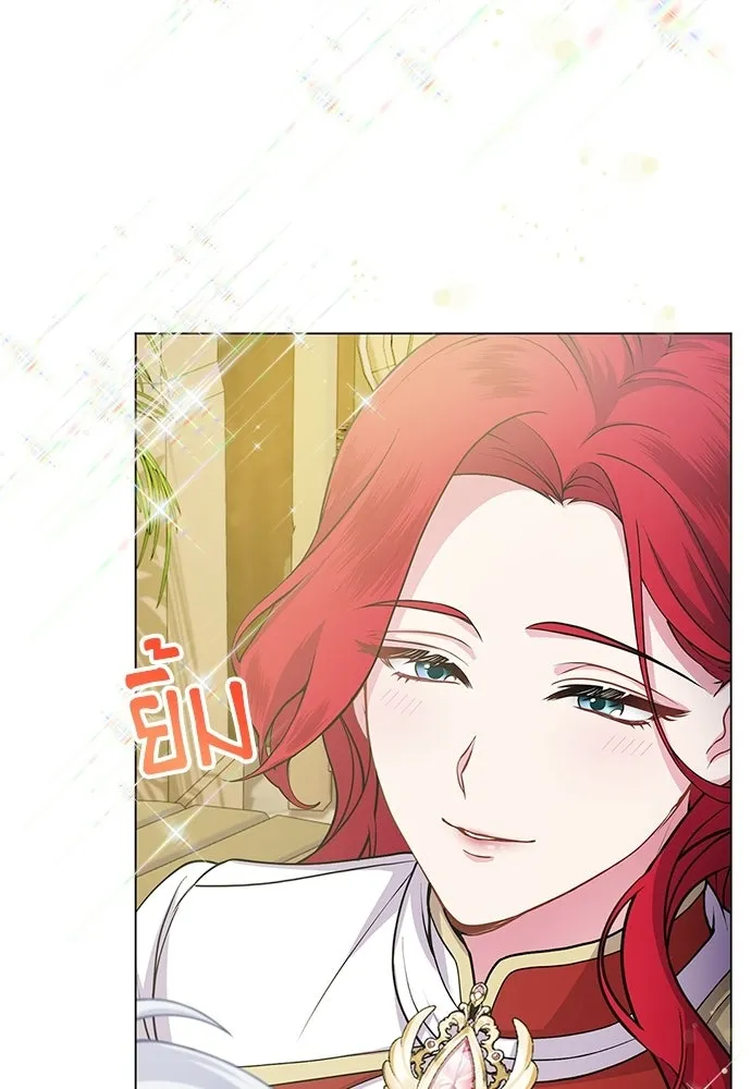 His Recovery Magic Worked Too Well เวทฟื้นฟูได้ผลดีเกินไปแล้ว - หน้า 8