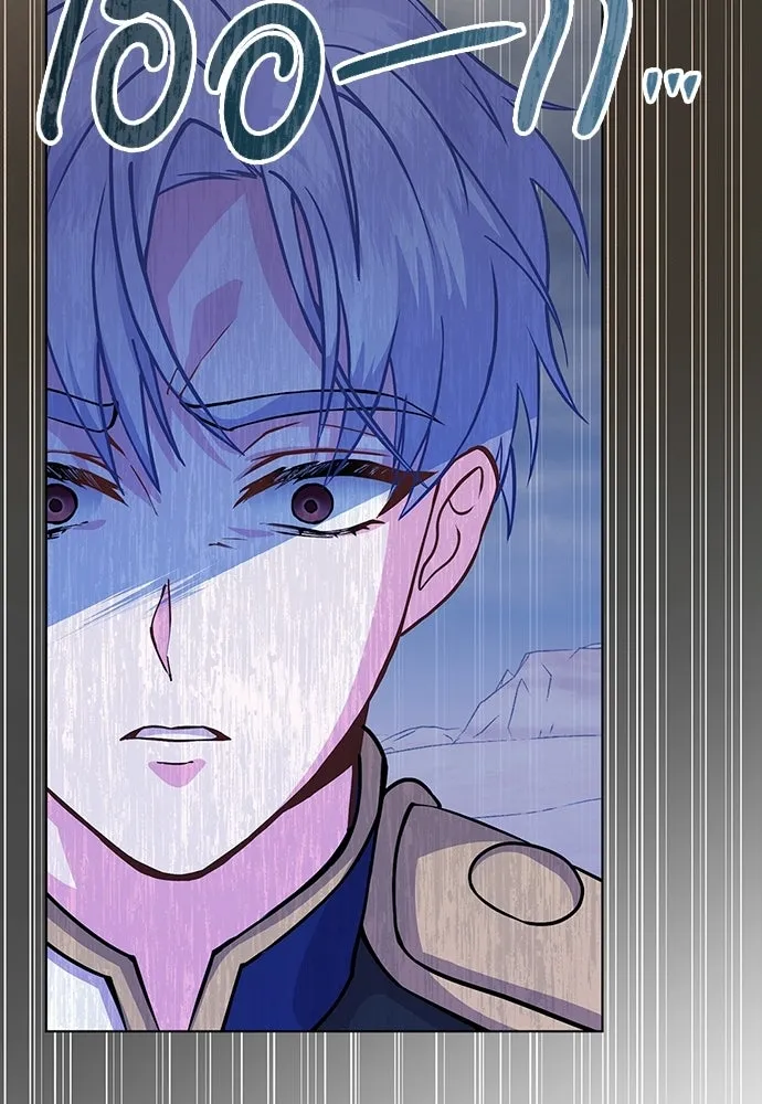His Recovery Magic Worked Too Well เวทฟื้นฟูได้ผลดีเกินไปแล้ว - หน้า 101