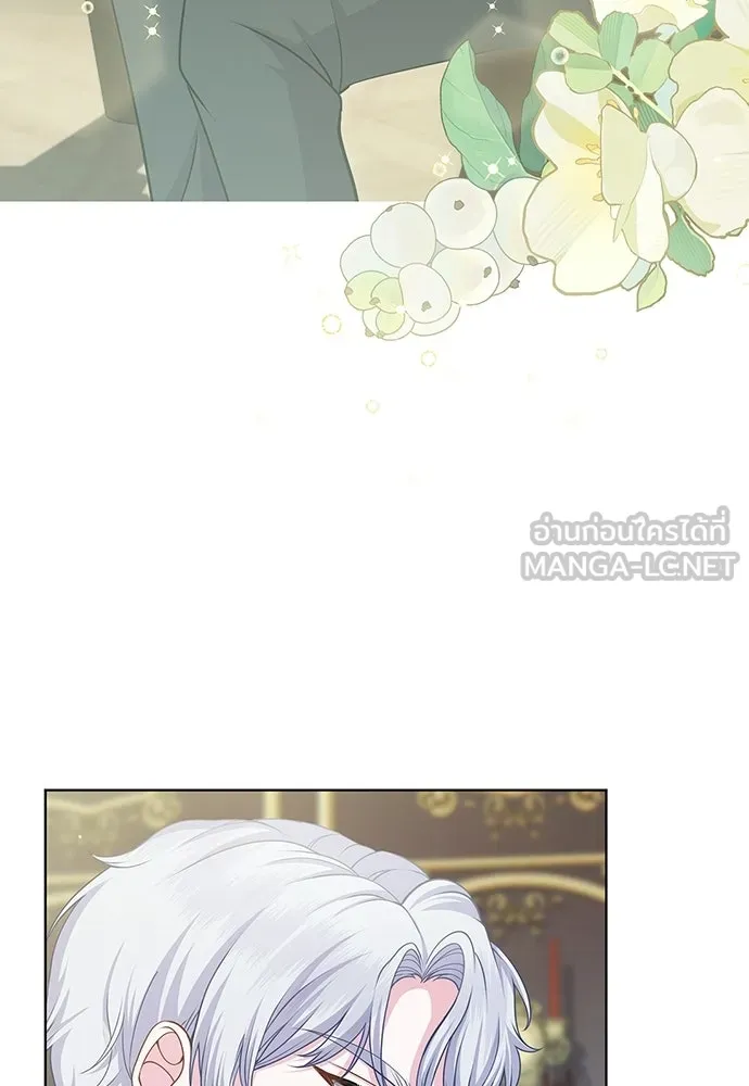 His Recovery Magic Worked Too Well เวทฟื้นฟูได้ผลดีเกินไปแล้ว - หน้า 99