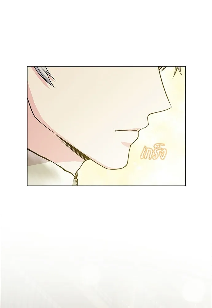 His Recovery Magic Worked Too Well เวทฟื้นฟูได้ผลดีเกินไปแล้ว - หน้า 32