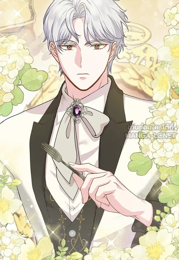 His Recovery Magic Worked Too Well เวทฟื้นฟูได้ผลดีเกินไปแล้ว - หน้า 114