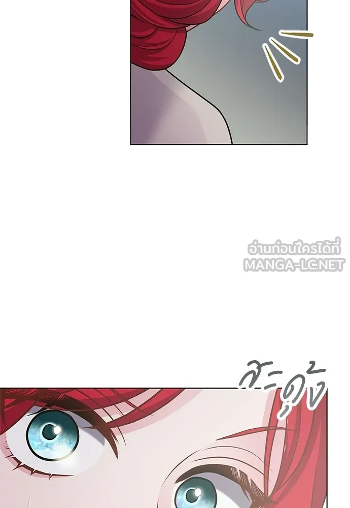 His Recovery Magic Worked Too Well เวทฟื้นฟูได้ผลดีเกินไปแล้ว - หน้า 105