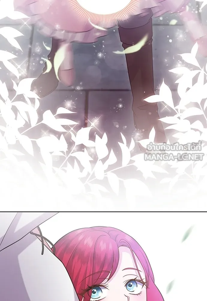 His Recovery Magic Worked Too Well เวทฟื้นฟูได้ผลดีเกินไปแล้ว - หน้า 15