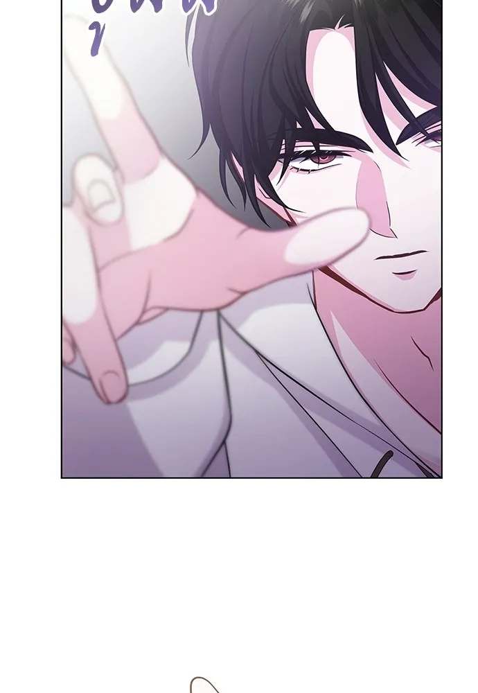His Recovery Magic Worked Too Well เวทฟื้นฟูได้ผลดีเกินไปแล้ว - หน้า 17