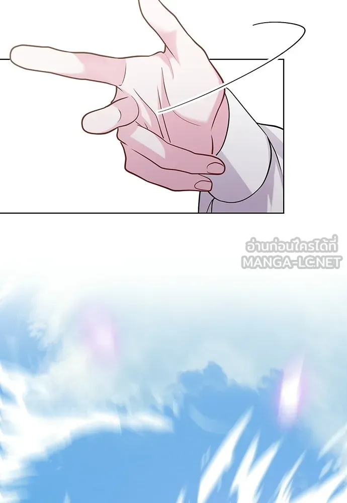 His Recovery Magic Worked Too Well เวทฟื้นฟูได้ผลดีเกินไปแล้ว - หน้า 18