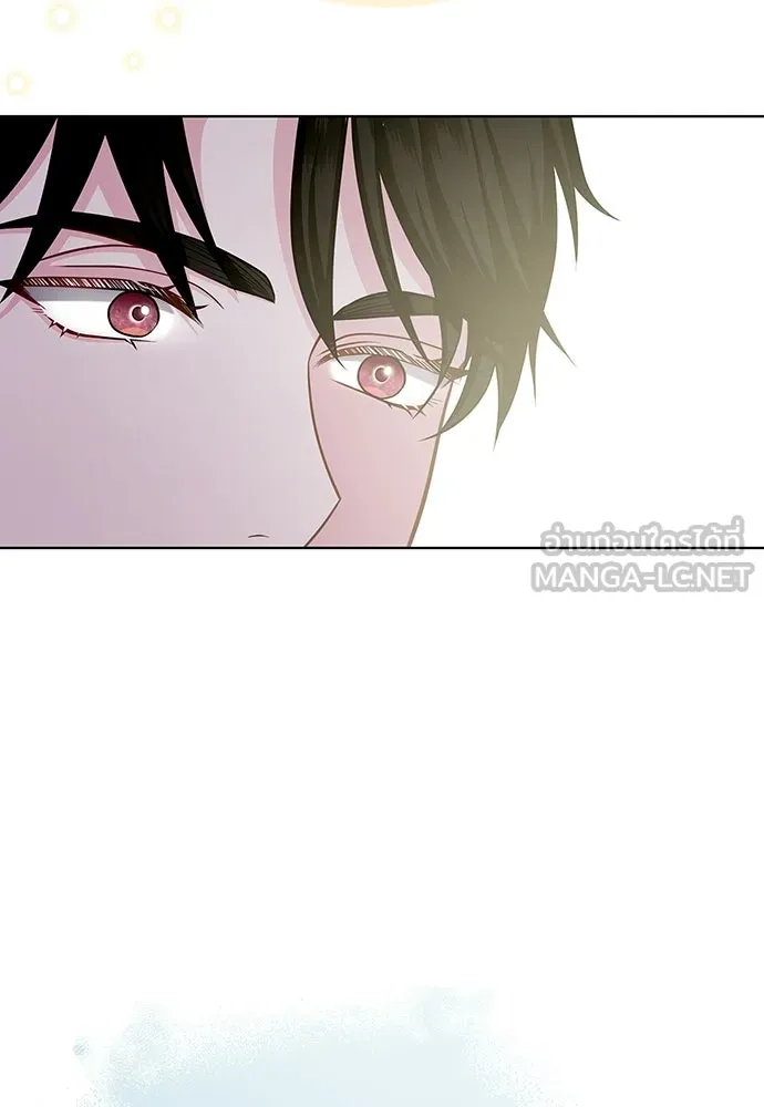 His Recovery Magic Worked Too Well เวทฟื้นฟูได้ผลดีเกินไปแล้ว - หน้า 42