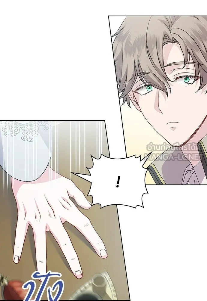 His Recovery Magic Worked Too Well เวทฟื้นฟูได้ผลดีเกินไปแล้ว - หน้า 108