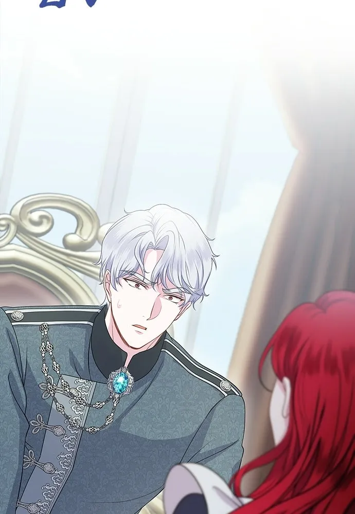 His Recovery Magic Worked Too Well เวทฟื้นฟูได้ผลดีเกินไปแล้ว - หน้า 109