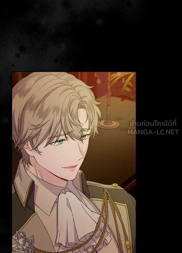His Recovery Magic Worked Too Well เวทฟื้นฟูได้ผลดีเกินไปแล้ว - หน้า 99