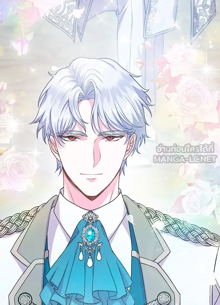 His Recovery Magic Worked Too Well เวทฟื้นฟูได้ผลดีเกินไปแล้ว - หน้า 111