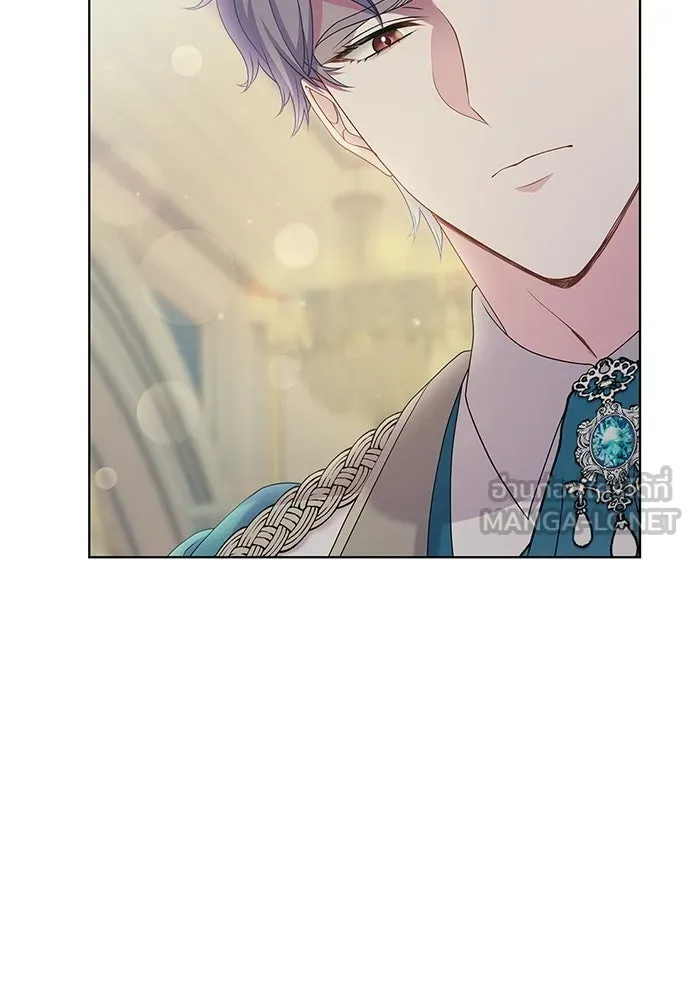 His Recovery Magic Worked Too Well เวทฟื้นฟูได้ผลดีเกินไปแล้ว - หน้า 39
